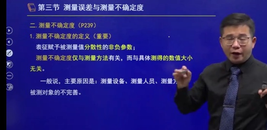 2021ʦ,,,,ʱ