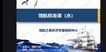 2022ʦ----캽10Ƶ+塿