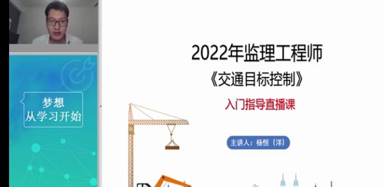 2022ʦ,ͨ,,ƾ,G
