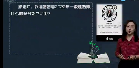 2022һʦ,,,Ԥϰ,G