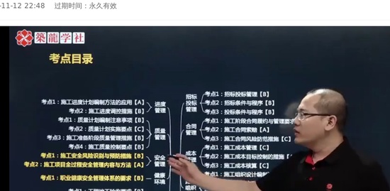 2022ʦ,,,,ѧ
