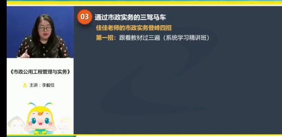 2022ʦ,,,Ԥϰ,