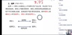 2022ʦ--ŷ--X20Ƶ+塿