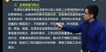 2022ʦ-·--Ԥϰ-3Ƶ+塿
