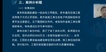 2022ʦ----˼ά24Ƶ+塿