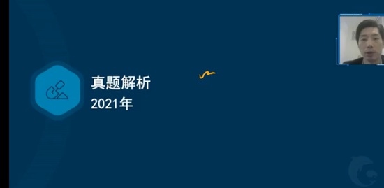 2022ʦ,,,,˼ά