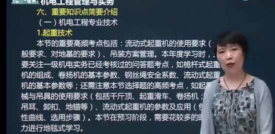 2022ʦ,,,Ԥϰ,
