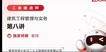2022ʦ----2338Ƶ+塿