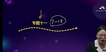 2021ע˰ʦ--ǧ--A10Ƶ+塿