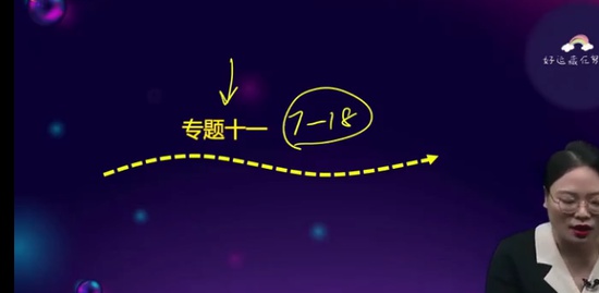 2021ע˰ʦ,,ǧ,,A