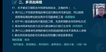 2022ʦ----˼ά26Ƶ+塿