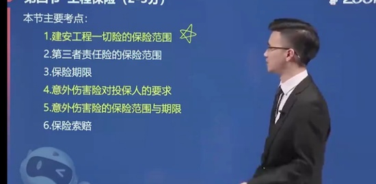 2022ʦ,ͬ,,,233