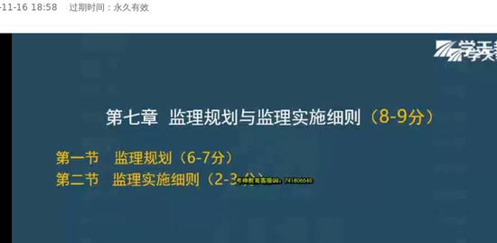 2022ʦ,,,,ѧT