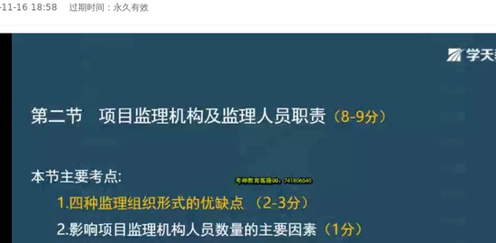 2022ʦ,,,,ѧT