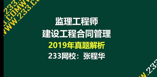 2022ʦ,ͬ,ų̻,,233