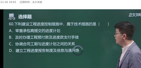 2022ʦ,,迡,̰,233
