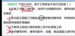 2022ʦ----G24Ƶ+塿