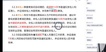 2022ʦ----X20Ƶ+塿