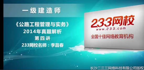 2022һʦ,·,,,233