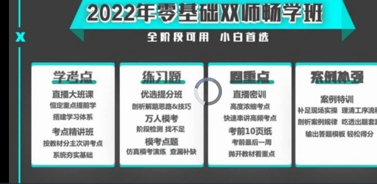 2022һʦ,ˮ,,,H