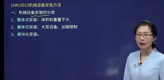 2022һʦ,,Խ,,H