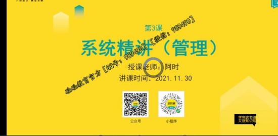2022ʦ,,ʱ,,