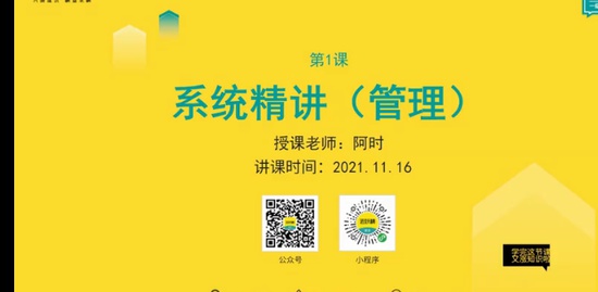 2022ʦ,,ʱ,,
