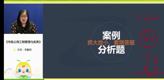 2022һʦ,,,Ԥϰ,G