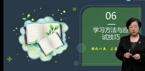 2022һʦ,,÷,Ԥϰ,G