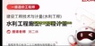 2022һʦ-ˮ---23348Ƶ+塿