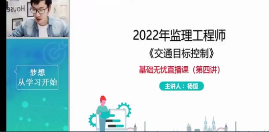 2022ʦ,ͨ,,ƾ,ǿ