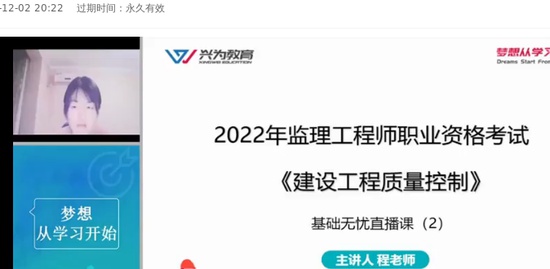 2022ʦ,,ʦ,ƾ,ǿ