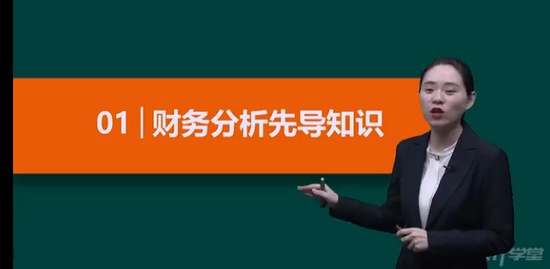 2022мʦ,ƹ,Խ,Ԥư,ѧ