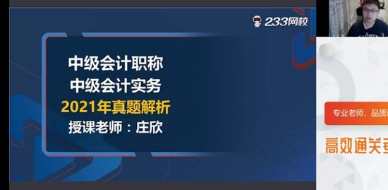 2022мʦ,ʵ,ׯ,ָ,233