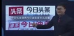 2022ʦ-ʵ--Ԥϰ-A13Ƶ+塿