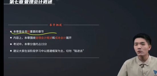 2022ʦ,ʵ,γ,,A
