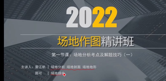 2022һʦ,,׽,,YXT