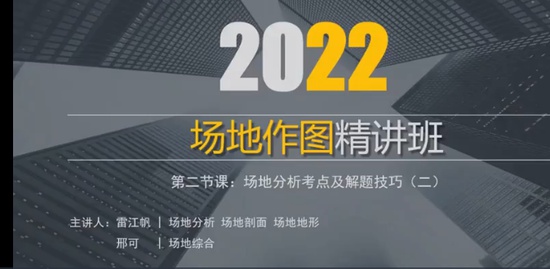 2022һʦ,,׽,,YXT