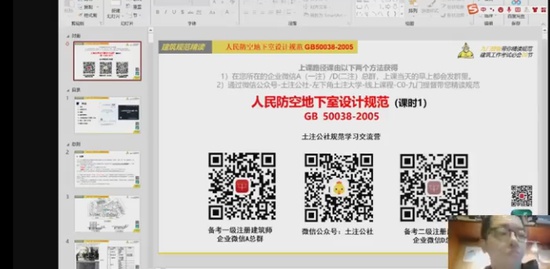 2022һʦ,,ʦ,淶,ע