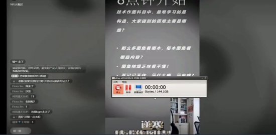2022һʦ,,溮,,NH