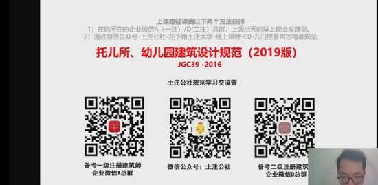 2022һʦ,,ʦ,淶,ע