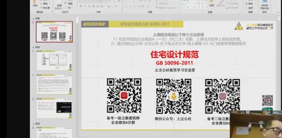 2022һʦ,,ʦ,淶,ע