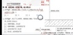 2022һʦ--Фޱ--QP16Ƶ+塿