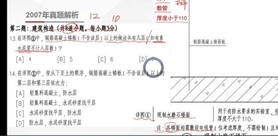 2022һʦ,,Фޱ,,QP