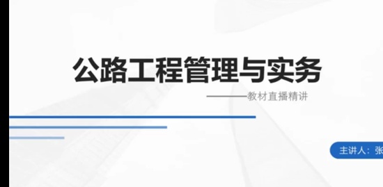 2022һʦ,·,,,а