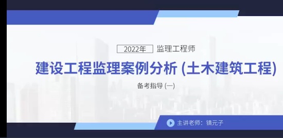 2022ʦ,,Ԫ,ָ,233