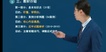 2022ʦ--Ԫ-ָ-˼ά73Ƶ+塿