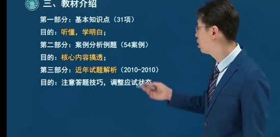 2022ʦ,,Ԫ,ָ,˼ά
