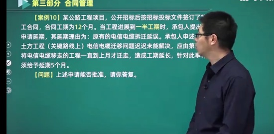2022ʦ,ͨ,,ָ,ѧT