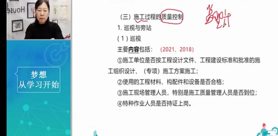 2022ʦ,,ʦ,,ǿ